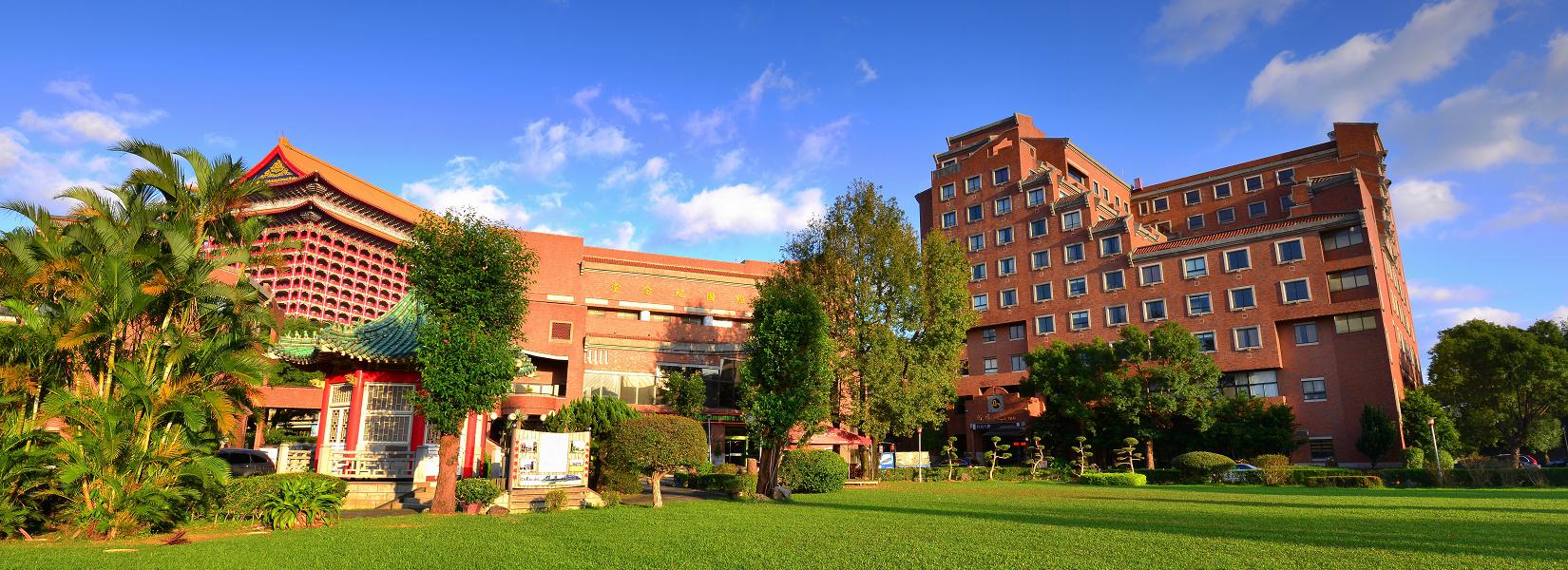 劍潭青年活動中心(圖片)